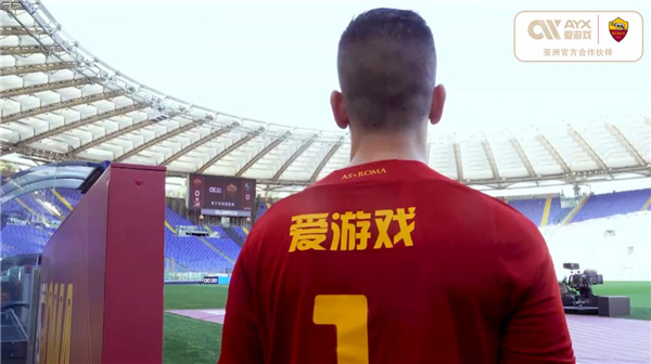 洲不仅意味